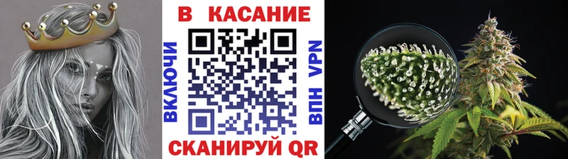 Виды наркоты Коркино Конопля  Кокаин  СК  Псилоцибиновые грибы  ГАШИШ  Героин  Меф мяу мяу 