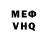 Amphetamine Розовый Perfectly 001