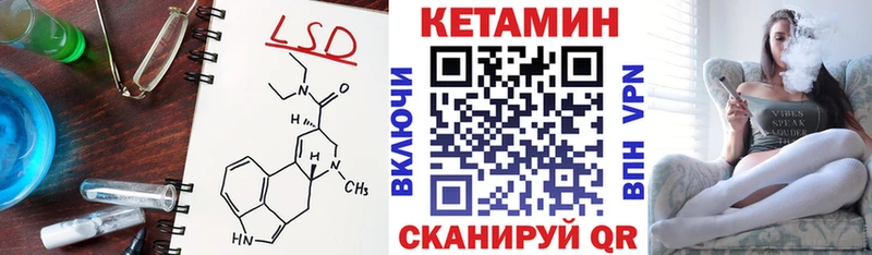купить наркоту  Коркино  Кетамин ketamine 