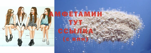 героин Зерноград
