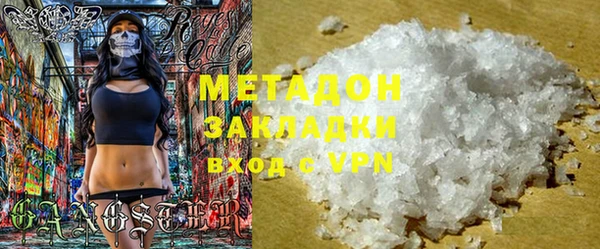 PSILOCYBIN Беломорск
