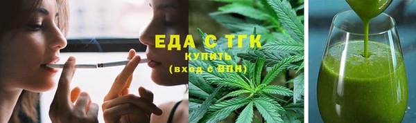 PSILOCYBIN Беломорск
