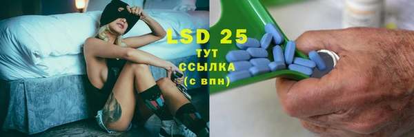 кокаин VHQ Белокуриха