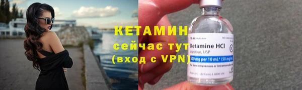 мет Тихвин
