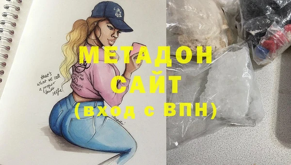 PSILOCYBIN Беломорск