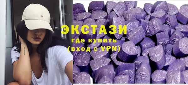 прущий лед Богородск