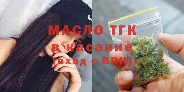 мет Тихвин