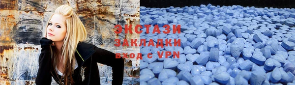 кокаин VHQ Белокуриха
