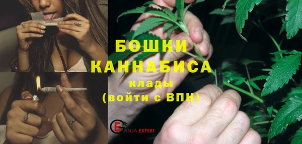 гашиш Тобольск
