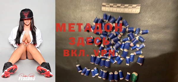 гашиш Тобольск