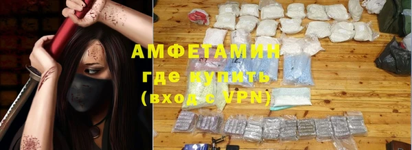 мет Тихвин