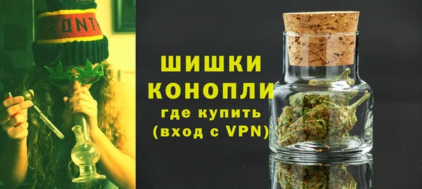 кокаин VHQ Белокуриха