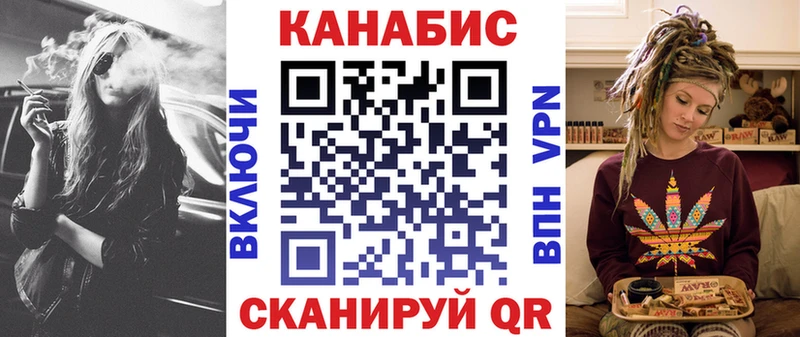 ОМГ ОМГ сайт  Коркино  МАРИХУАНА ГИДРОПОН  как найти закладки 